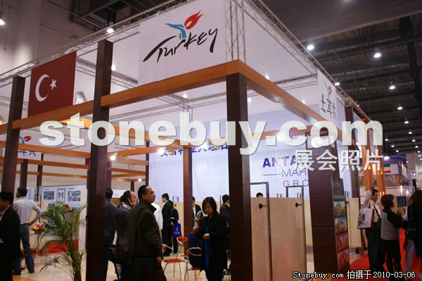 第十屆廈門(mén)石材展