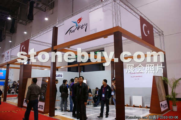 第十屆廈門石材展