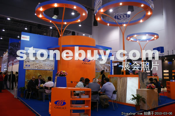 第十屆廈門石材展