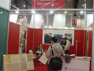 第十屆廈門石材展
