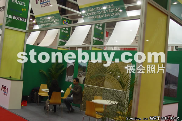 第十屆廈門石材展