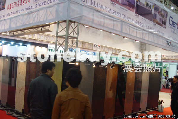 第十屆廈門石材展