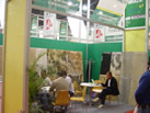 第十屆廈門石材展