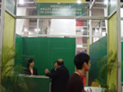 第十屆廈門石材展