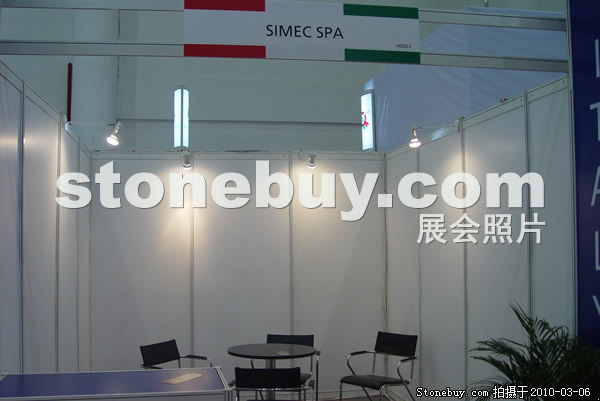 第十屆廈門石材展