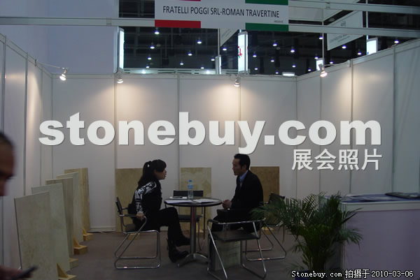第十屆廈門石材展