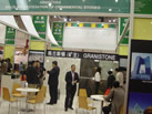 第十屆廈門石材展