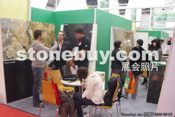 第十屆廈門石材展