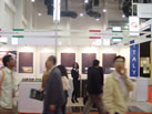 第十屆廈門石材展