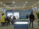 第十屆廈門石材展