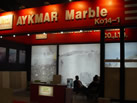 第十屆廈門石材展