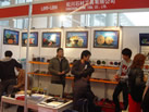 第十屆廈門石材展