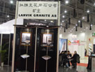 第十屆廈門石材展