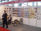第十屆廈門石材展