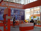 第十屆廈門石材展