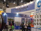 第十屆廈門石材展