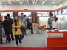第十屆廈門石材展