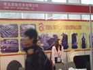 第十屆廈門(mén)石材展