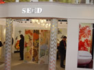 第十屆廈門(mén)石材展