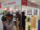 第十屆廈門石材展