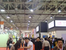 第十屆廈門(mén)石材展