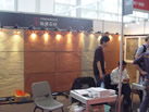 第十屆廈門(mén)石材展
