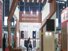 第十九屆上海石材展