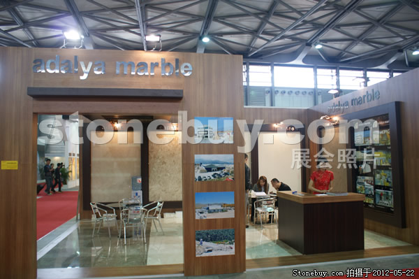 第十九屆上海石材展