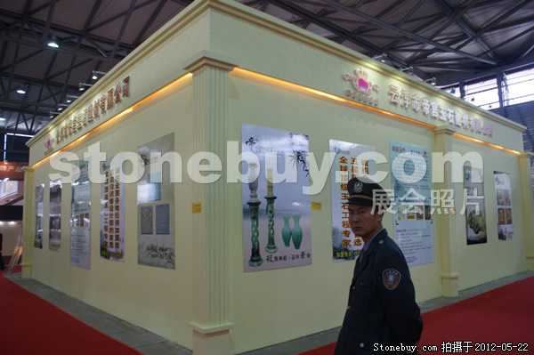 第十九屆上海石材展