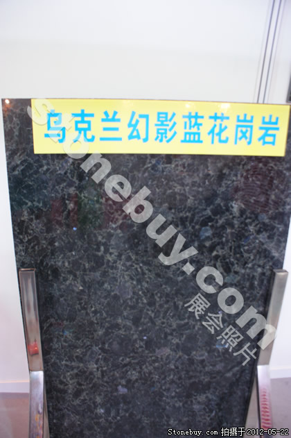 第十九屆上海石材展