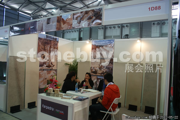 第十九屆上海石材展