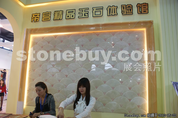 第十九屆上海石材展