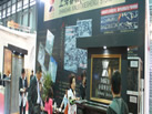 第十九屆上海石材展