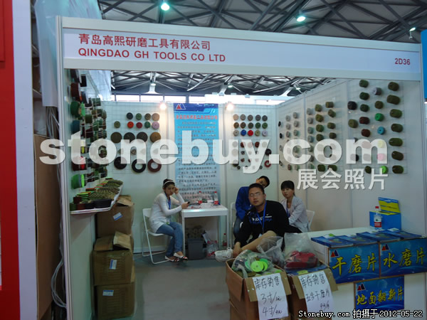 第十九屆上海石材展