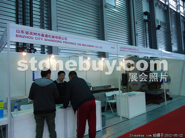 第十九屆上海石材展