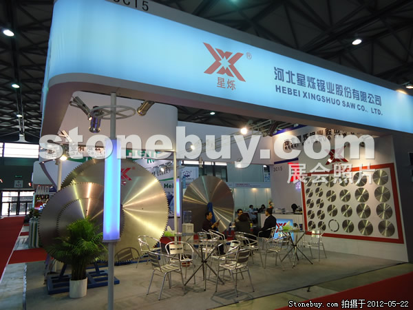 第十九屆上海石材展