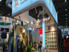 第十九屆上海石材展
