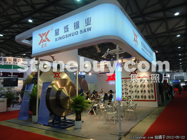 第十九屆上海石材展