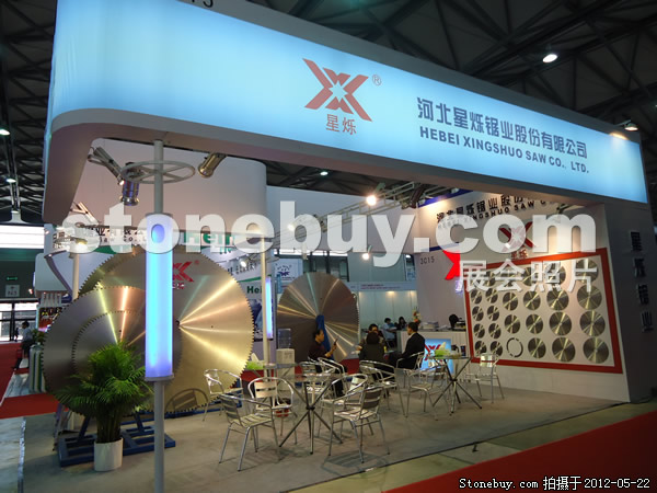 第十九屆上海石材展