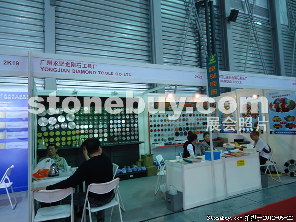 第十九屆上海石材展