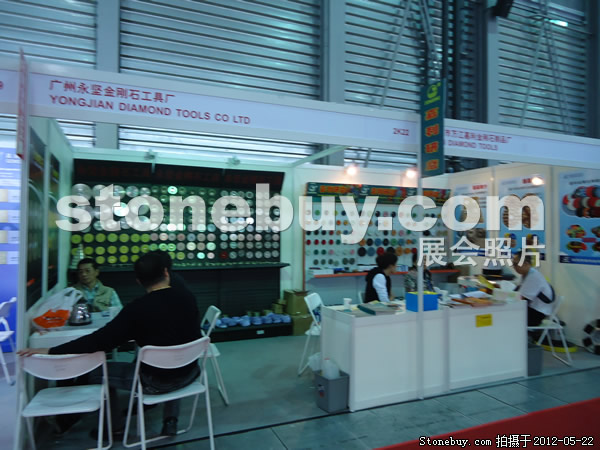 第十九屆上海石材展