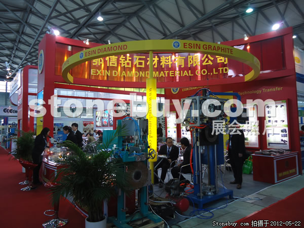 第十九屆上海石材展