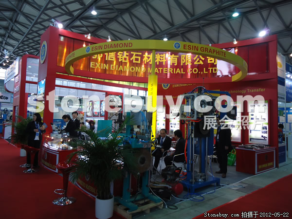 第十九屆上海石材展