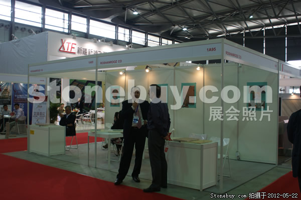 第十九屆上海石材展