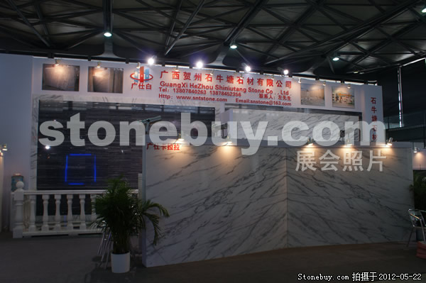 第十九屆上海石材展