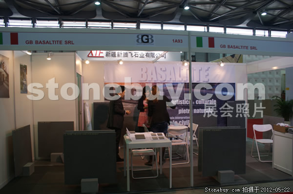 第十九屆上海石材展