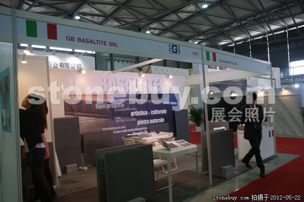 第十九屆上海石材展