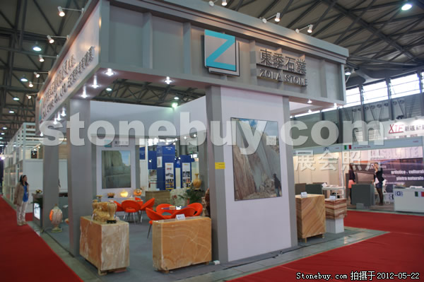 第十九屆上海石材展