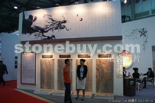 第十九屆上海石材展