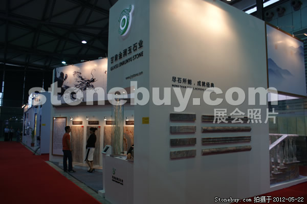 第十九屆上海石材展